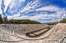 Circuit Athènes City Break 4 jours