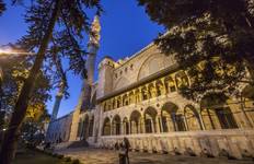 Circuit Istanbul, Éphèse, Pamukkale, Cappadoce en 8 jours