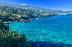 Circuit Comores Aventure Tout Compris 8J/ 7N - Confort