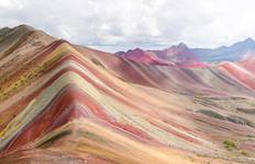 Rainbow Mountain Trekking Tour - Gruppenrundreise Reise