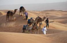 OMAN CROSSING DESERT & MASIRAH ISLAND Tour
