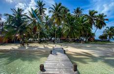 San Jose to Panama City Travel Pass Tour