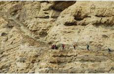 Circuit Upper Mustang - route et Trek