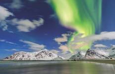 Circuit Quête des aurores boréales en Islande - 6 jours/5 nuits (9 destinations)