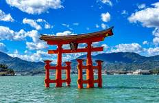 Circuit Vacances familiales sur mesure au Japon pour vos enfants, départ quotidien