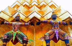 Circuit Forfait ville de Bangkok