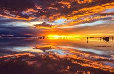 Circuit Voyage sur mesure de 8 jours en Bolivie avec départ quotidien et guide privé