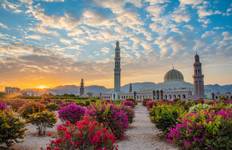 Dubai & Oman Tour