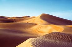 Circuit Oman : Points forts
