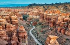 Circuito Los cinco estados de la Ruta de la Seda