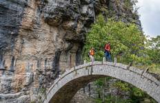 Hiking Northern Greece Tour