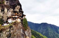 Wunder Bhutans Reise