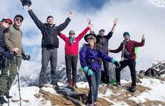 Circuit Trek du Salkantay au Machu Picchu 8 jours/7nuits