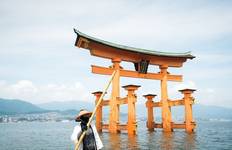 Circuit Premium Japon (5 destinations)