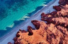 Circuit 【Broome】 Forfait touristique tout compris de 7 jours