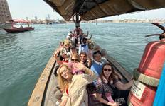 UAE & OMAN: Modernism to Traditions - Escorted Tour in 4* Hotels – Full Board Plan Tour