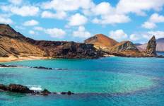 Circuit Amazon Lodge Réserve de Cuyabeno