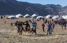 Mongolia Sagsai Eagle Festival Tour