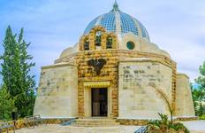 Circuit Israël chrétien en 4 jours - chambre simple, hôtel 3*