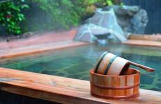 Japan: Great Moments Tour