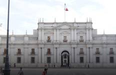 Santiago and the Chilean Patagonia Tour