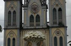 Equatorial Guinea Highlights 5Days /4Nights Tour