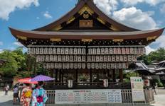 Circuit Circuit de découverte du Japon des cerisiers en fleurs