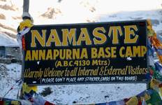 Annapurna Base Camp Kurztrek - 7 Tage Reise