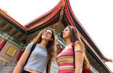 Taiwan Express Reise