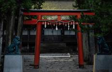 Circuit L'esprit du Japon 14 jours/13 nuits