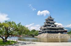 Visions of Japan Tour