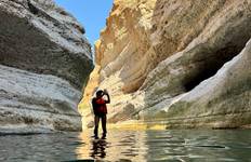 Unglaublicher Oman Reise