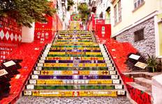 Brazil and Argentina with Iguazu Falls 4 Star Tour