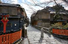 Circuit Empires historiques d'Extrême-Orient