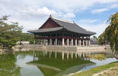 Circuit L'essence de la Corée