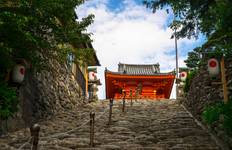 Circuit Chemin de pèlerinage de Shikoku