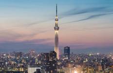 Circuit 【Japon】12 jours - Circuit de luxe au Japon