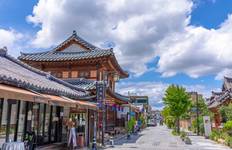 2025 Discover Western Korea in 4 Days, Including Gwangju: A Curated All-Inclusive Experience Tour