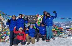 Annapurna Circuit Trek 4 Days Tour