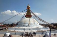 Kathmandu and Pokhara Tour