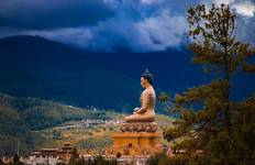 Circuit Circuit culturel de 7 jours - Circuit au Bhoutan