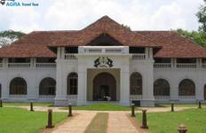 Romantisches Südindien ab Kochi - 12 Tage Reise