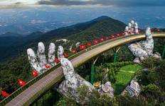 Circuito Lo mejor de Vietnam en 12 días