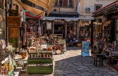 Circuit Circuit en petit groupe ; de Belgrade à Tirana 5 pays des Balkans en 8 jours