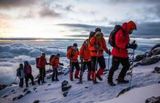 Kilimandscharo Besteigung über die Lemosho Route 9 Tage Reise