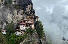 Circuit Circuit tout compris au Bhoutan - 5 jours (découverte de Paro, Thimphu et Punakha)