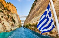 Griechenland mit Peloponnes & Nordgriechenland Reise