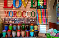 Circuit Le grand voyage du Maroc : Un mois d'exploration