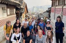 Japan & South Korea in 25-Days: From Tokyo To Jeju Island Tour