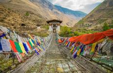 Bhutan Glimpse Tour